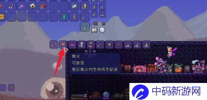 《泰拉瑞亚》熔炉介绍