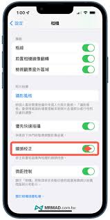 美颜相机如何开启快速自拍模式
