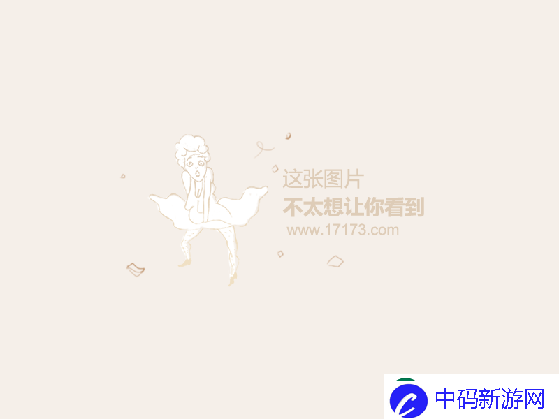 离谱！FS社新作PV中的大青蛙出现大量