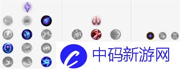 英雄联盟手游瑞兹符文如何挑选