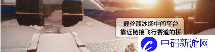 2021年《光遇》1月30日季节蜡烛位置分享
