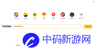 俄罗斯搜索引擎入口网站是什么