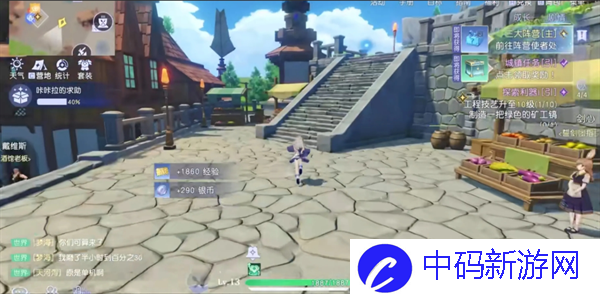 《悠星大陆》战士养成攻略