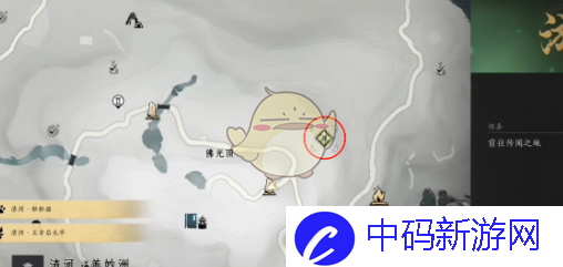 《燕云十六声》三更天签令方法