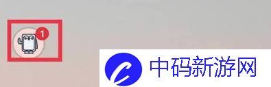 不背单词如何开启夜间模式