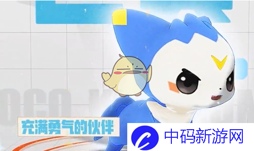 《洛克王国世界》迪莫介绍