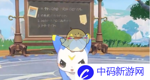 《洛克王国世界》迪莫介绍