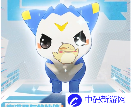 《洛克王国世界》迪莫介绍