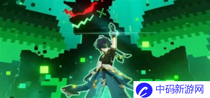 原神基尼奇培养攻略图二