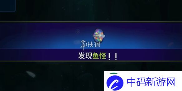 潜水员戴夫棱镜帆鳍鲂怎么抓