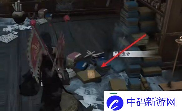 燕云十六声田英其人暗涌碎片怎么获得