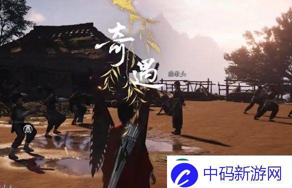 燕云十六声田英其人暗涌碎片怎么获得