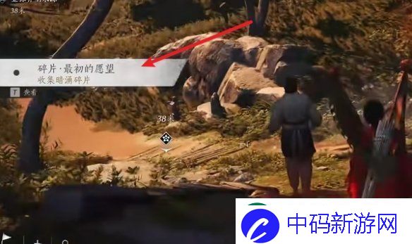 燕云十六声田英其人暗涌碎片怎么获得