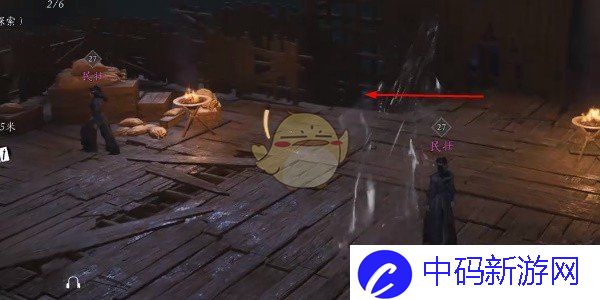 《燕云十六声》九曲惊神枪偷师流程