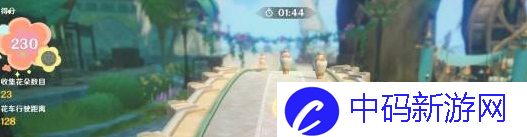 《原神》花车摇曳第四天攻略