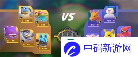 宝可梦大集结攻击型宝可梦那个强：最佳选择推荐