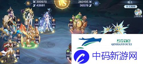 奥奇传说手游风后奇门怎么打：技巧攻略分享