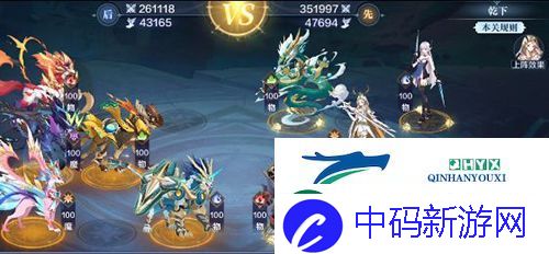奥奇传说手游风后奇门怎么打