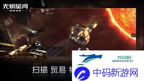 eve手游无人机怎么用：无人机使用攻略