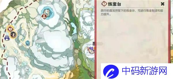 洛克王国世界埃德里怎么打