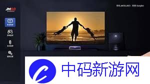 坚果g9如何连接手机
