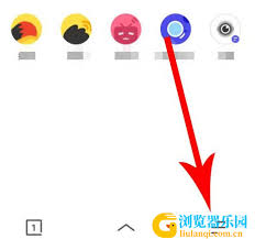 夸克下载路径怎么设置