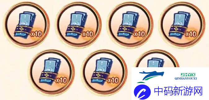 阴阳师25年5月嘉年华福利汇总