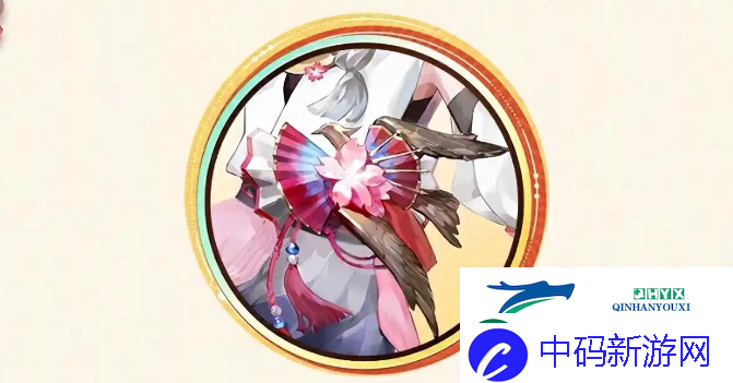 阴阳师25年5月嘉年华福利汇总