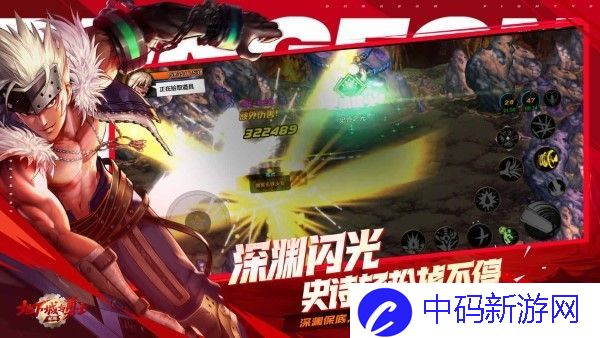 地下城与勇士起源无形装备怎么获取