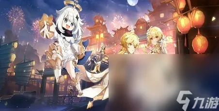 感恩节回馈 原神 英雄介绍：原神 战术改进建议 原神：战术改进建议 英雄攻略