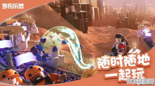 5月版本 罗布乐思 玩家日记：罗布乐思 性能测试报告 罗布乐思：性能测试报告与版本更新详情