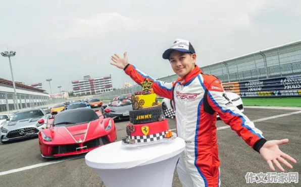 终极赛车狂飙 玩家心得：终极赛车狂飙 玩家反馈汇总 终极赛车狂飙 玩家反馈汇总 实测报告