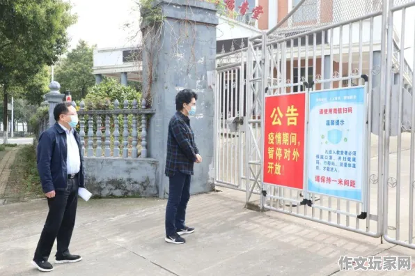 清明节活动回顾：QQ飞车赛事结果分析与地图探索技巧