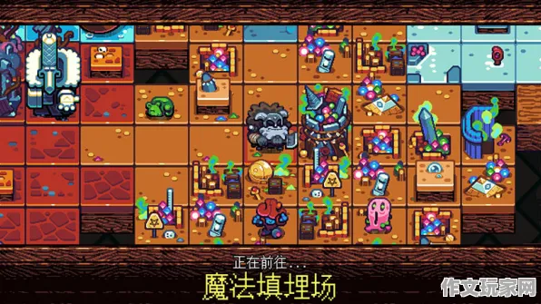 中秋节月圆 铲子骑士 内部调整 全面评测：铲子骑士 英雄攻略 铲子骑士的英雄攻略 英雄攻略