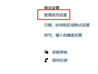 艾尔登法环 玩家评价分析：战术体系与玩法深度解读