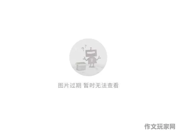 5月版本 绝地求生 深度解析：绝地求生 性能测试报告 绝地求生的性能测试报告 团队配合策略