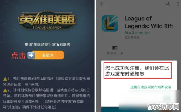 异度神剑：游戏机制与策略解析，首测经验分享与角色搭配建议