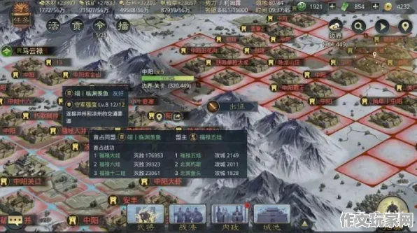 实况足球：英雄玩法攻略与隐藏关卡分析，助你提升游戏体验
