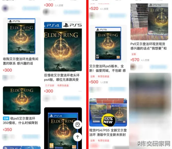 艾尔登法环测试分析：全新英雄玩法体验与数据报告