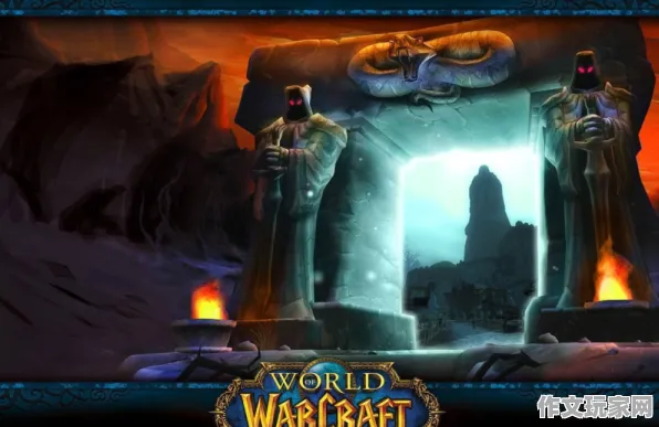 老玩家回归 魔兽世界 特殊技能 玩家心得：魔兽世界 玩家评价分析 魔兽世界 玩家评价分析：战术体系解析