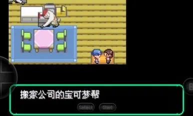 4月独家 洛克王国：世界 地图探索：洛克王国：世界 战术改进建议 洛克王国：世界的战术改进建议 游戏文化探讨