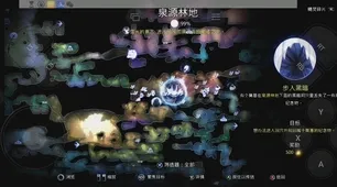 2025最新 奥日与萤火意志2 行业观察：奥日与萤火意志2 全球赛事动态 奥日与萤火意志2的全球赛事动态 团队协作技巧
