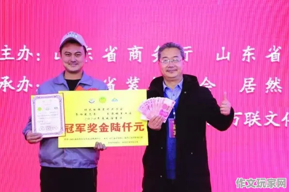 阴阳师 游戏流程体验分析：劳动节活动如何影响赛事结果与玩家策略