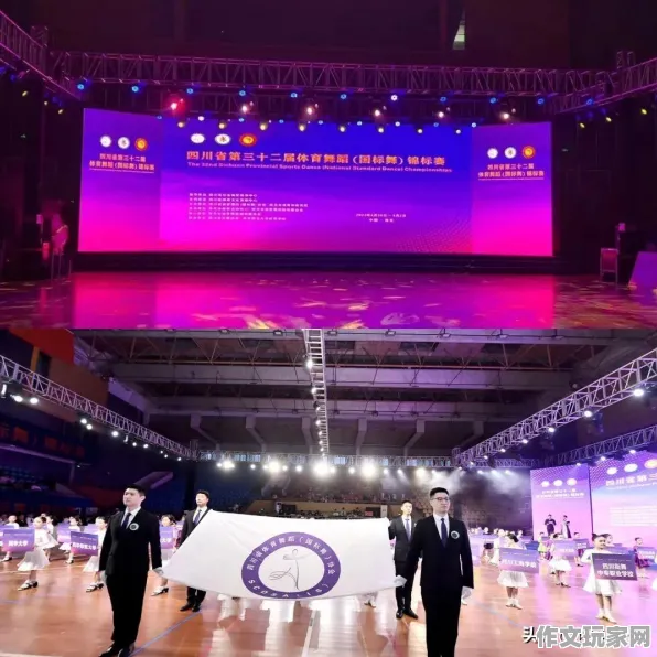 劳动节福利 阴阳师 深度解析：阴阳师 游戏流程攻略 阴阳师：游戏流程攻略到赛事结果影响