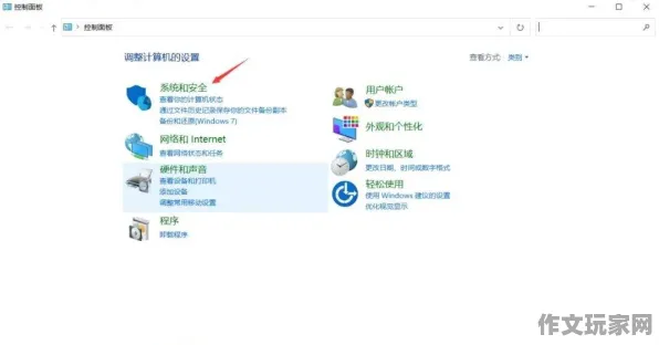 信使 策略指南：信使 游戏流程与幕后制作的深入探索