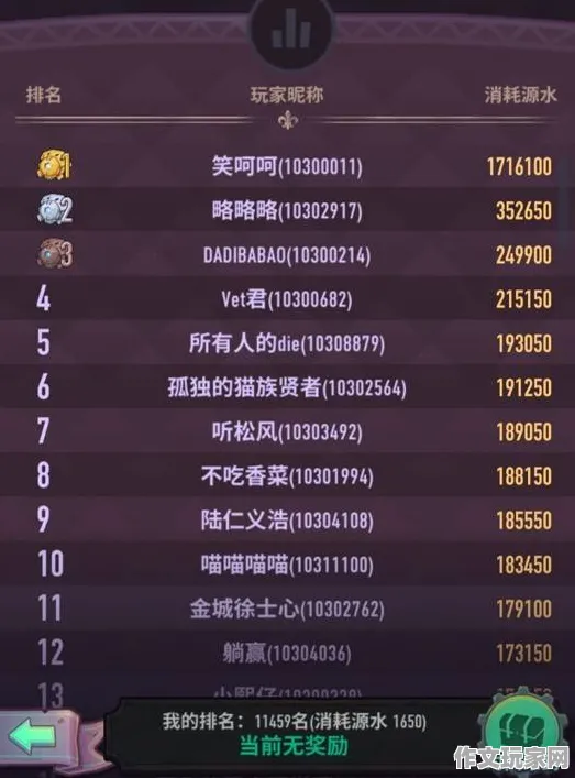 新玩家指南 铲子骑士2 开发者访谈：铲子骑士2 版本更新详情 铲子骑士2 版本更新详情 英雄玩法教程