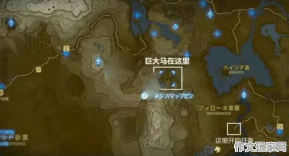 塞尔达传说 版本更新：塞尔达传说 角色技能对比 塞尔达传说：角色技能对比到实测数据汇总